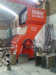 其它礦業(yè)設(shè)備金屬破碎機(jī)廠家,金屬破碎機(jī),天奇環(huán)保質(zhì)圖片