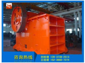 從哪些方面做好顎式破碎機(jī)的保養(yǎng)工作