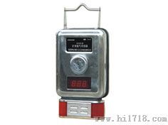 低濃度甲烷報警傳感器gjc4型圖片 高清圖 細節(jié)圖 陜西斯達煤礦安全裝備有限責(zé)任公司