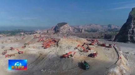 廣電關(guān)注丨河北福成集團積極參與礦山生態(tài)修復治理 為百姓留下綠水青山