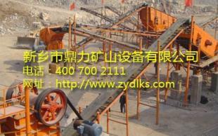 供應(yīng)大同新型破碎機設(shè)備_機械及行業(yè)設(shè)備_世界工廠網(wǎng)中國產(chǎn)品信息庫