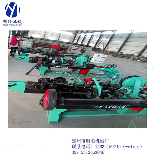 正反擰六角網(wǎng)機(jī)器礦山用 定州市明陽(yáng)機(jī)械廠(chǎng) 查看