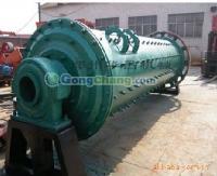 華昌GZM鄭州生產(chǎn)的壹體化鐵渣球磨機(jī)價(jià)格溢流球磨機(jī)型號(hào)[廠家直供]_礦山施工設(shè)備_世界工廠網(wǎng)中國產(chǎn)品信息庫