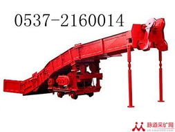 供應(yīng)45kw耙裝機(jī)用實(shí)力說(shuō)話 山東華東礦山機(jī)械制造廠 巖石電鉆,刮板機(jī),絞車,軌道工具,軌道加工件,支護(hù)設(shè)備