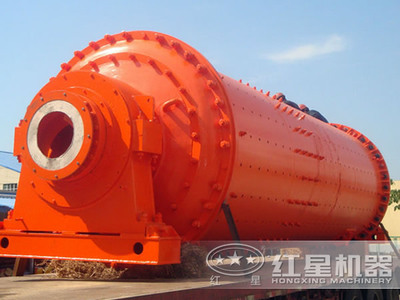 選擇節能的礦山設備該注意哪些