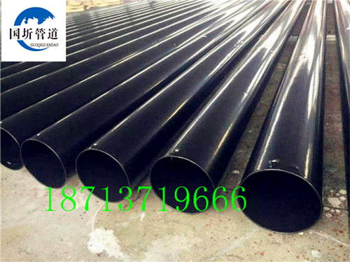 巴音郭楞河北國圻管道直縫聚氨酯保溫鋼管與鋼塑復合管的綜合應用