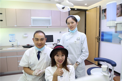 暨大穗華口腔醫院 看牙也能享醫保報銷，守護健康從“齒”開始